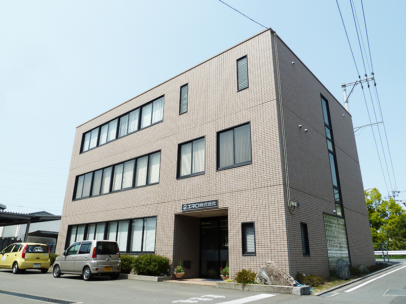 本社